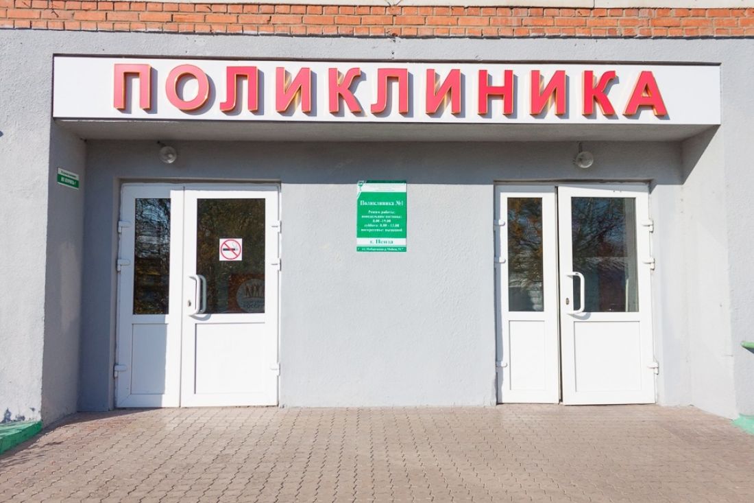 ГБУ РД &amp;quot;Хамаматюртовская УБ&amp;quot;.